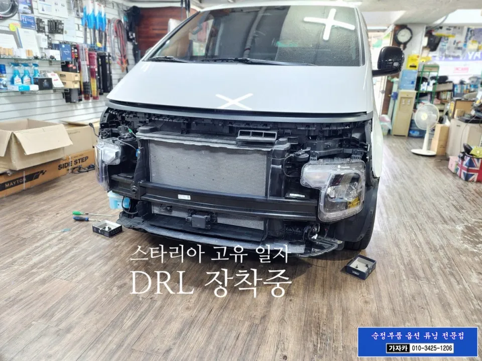 Hyundai Staria lighting upgrade - Hyundai Staria Lighting Upgrade Review — Design Completion photo 3
