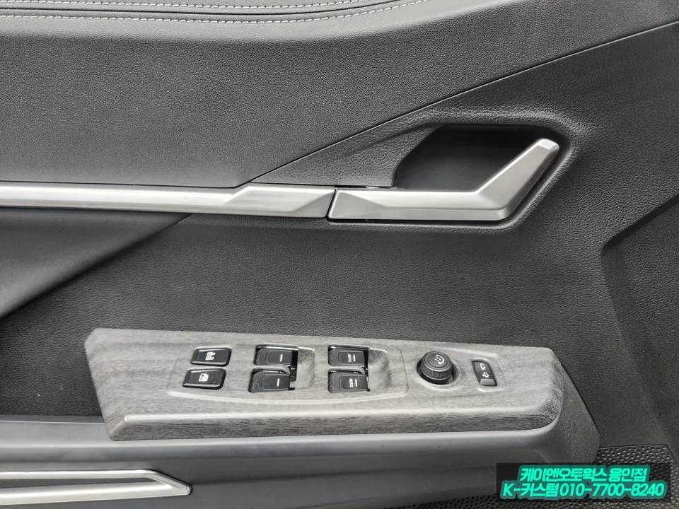 KG Mobility Torres seat ventilation - KG Mobility Torres Seat Climate Upgrade Review photo 4