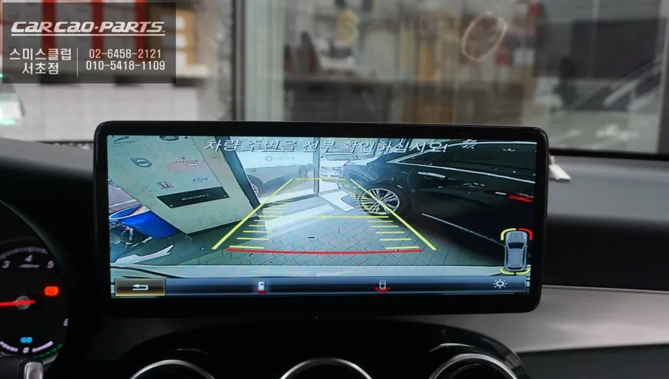 Mercedes-Benz GLCのAndroid Auto・CarPlay取付事例 施工写真 1-3