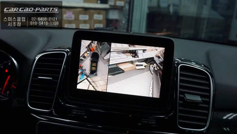 Mercedes-Benz GLE350 Surround View Camera Installation photo 2