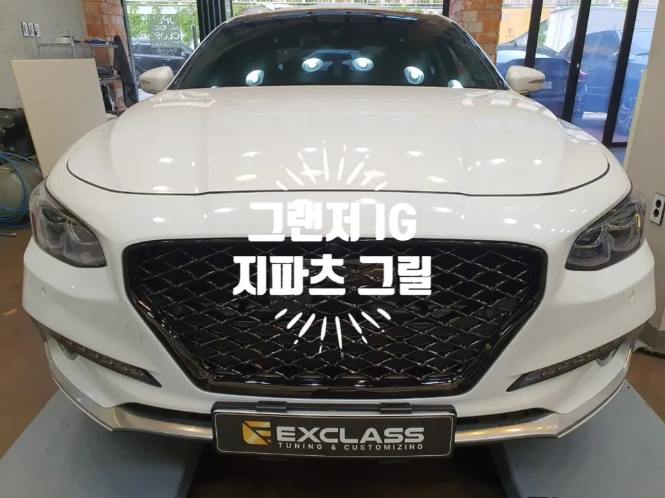 Hyundai Grandeur IG body kit installation result