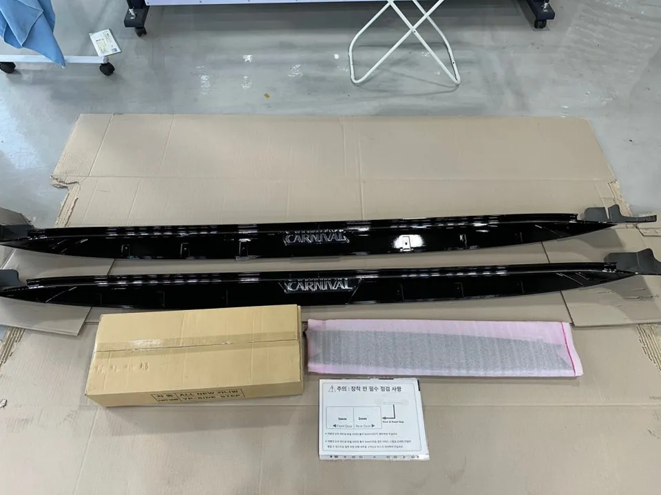 Kia Carnival YP body kit - Kia Carnival YP Side Steps Review — Enhanced Stability & Style photo 3