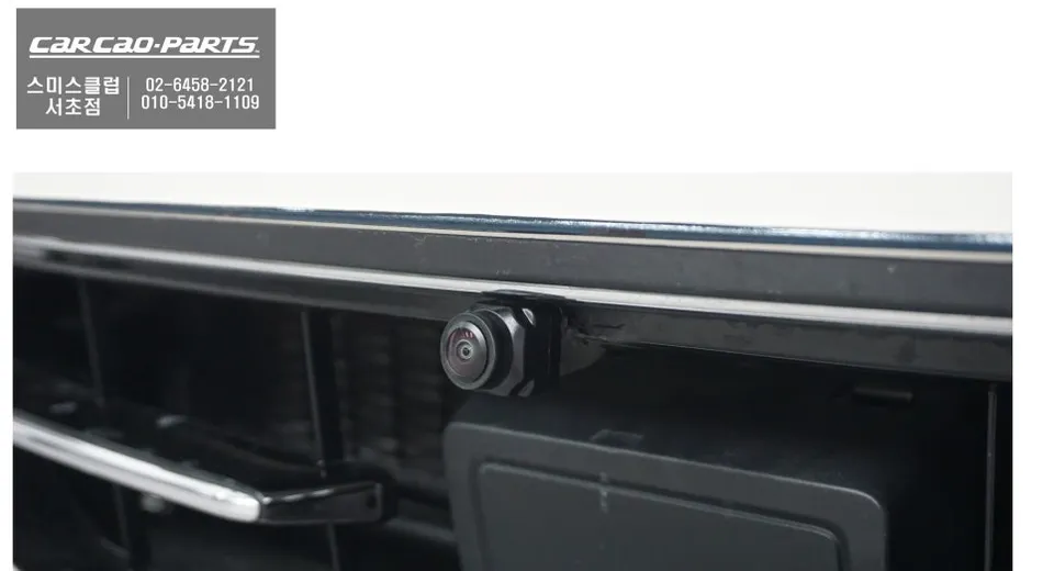 Honda Accord 10 surround view camera - Honda Accord 10 Surround View Camera Review: Cost & Results photo 3