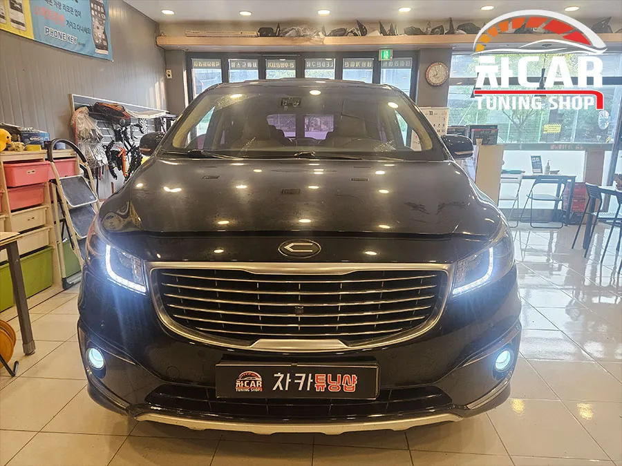 Kia Carnival YP Lighting Upgrade Review — Enhanced Visibility
