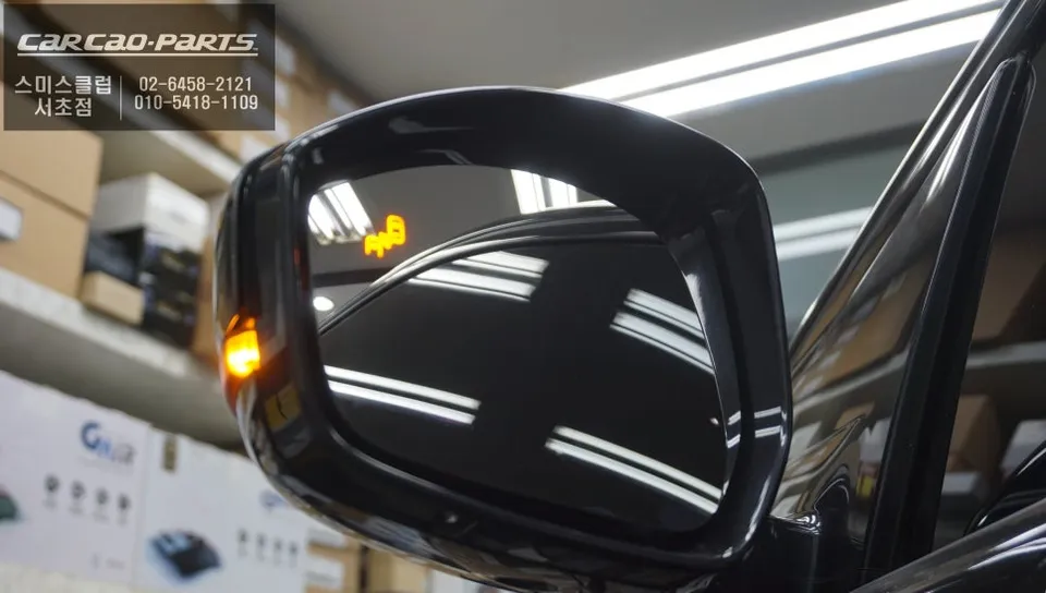 Land Rover Discovery Sport oem options - Land Rover Discovery Sport Blind Spot Sensor Review photo 3