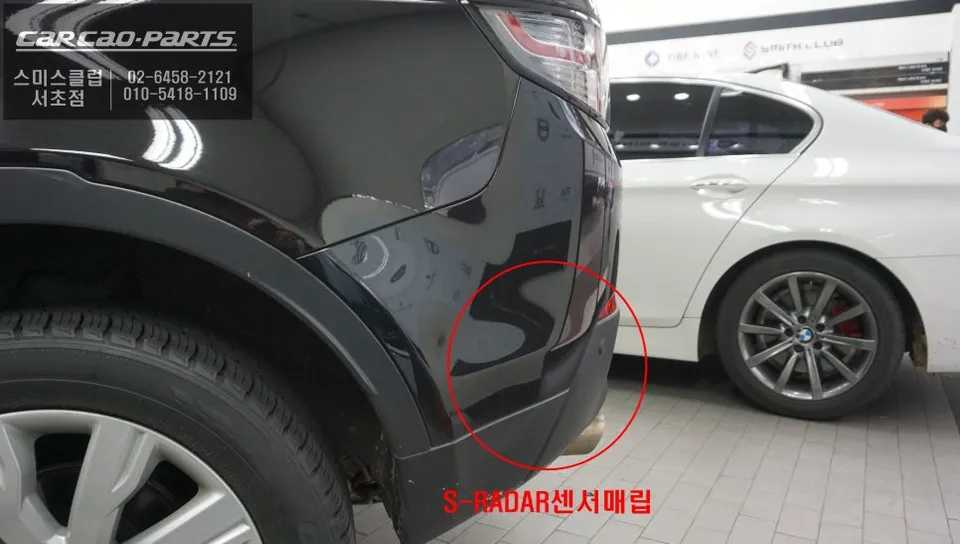 Land Rover Discovery Sport oem options - Land Rover Discovery Sport Blind Spot Sensor Review photo 5