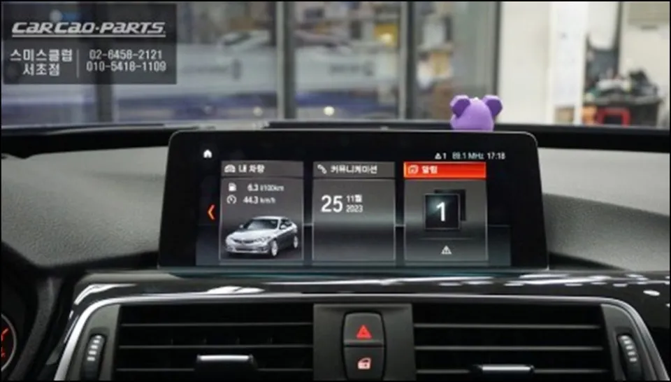 BMW 3GT F34 around view - BMW 3GT Around View Monitor Installation Review photo 3