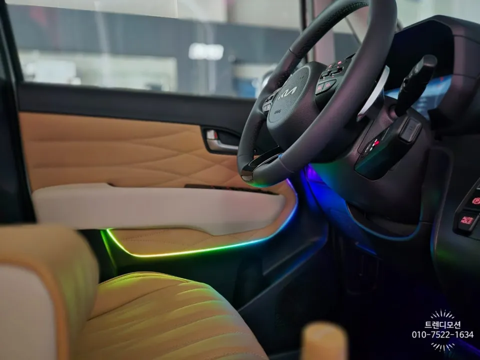 Kia Ray EV Ambient Lighting Review — Cost & Results photo 2