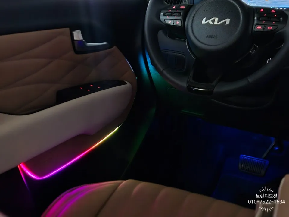 Kia Ray EV ambient lighting - Kia Ray EV Ambient Lighting Review — Cost & Results photo 5