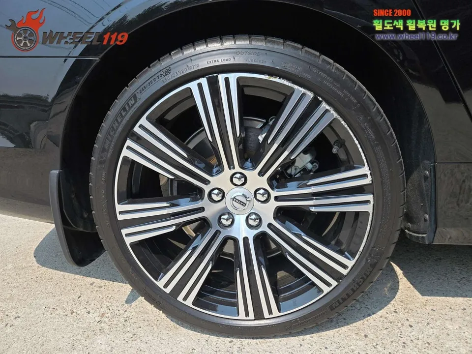 Volvo S90 Wheel Repair & Painting Review — Restored to Perfection