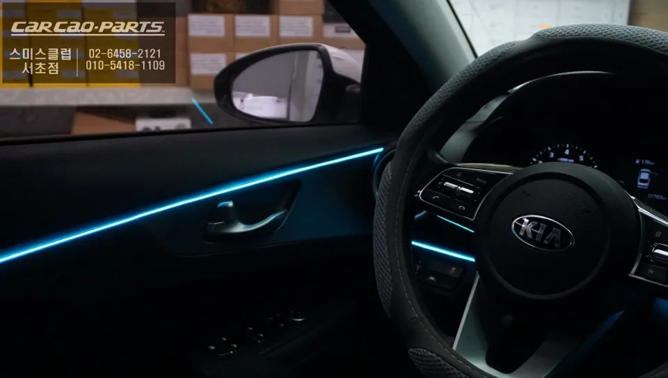 Kia K3 ambient lighting - Kia K3 Ambient Lighting Upgrade: Benz S-Class Interior Feel photo 5