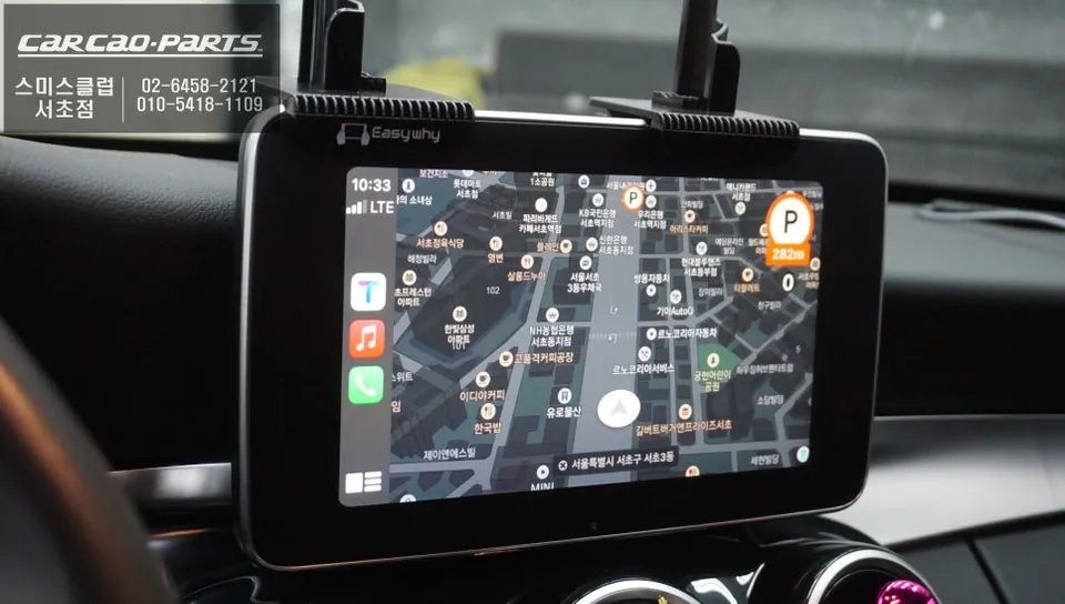 Mercedes-Benz C200 android head unit - Mercedes-Benz C200 CarPlay Retrofit Review photo 5