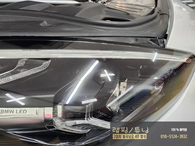 BMW Z4 G29 PPF施工事例|ライト・テールランプ 施工写真 2-2