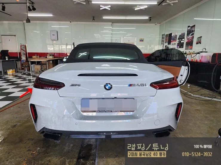 BMW Z4 G29 PPF施工事例|ライト・テールランプ 施工写真 1-3