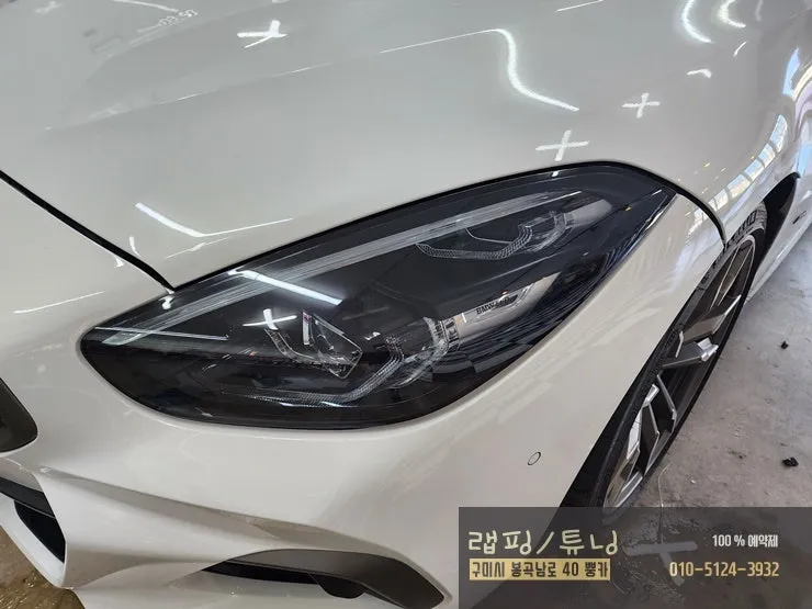 BMW Z4 G29 PPF施工事例|ライト・テールランプ 施工写真 2-3
