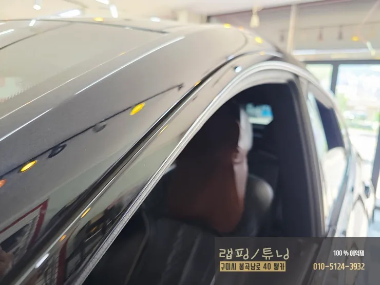 BMW 6 Series GT vinyl wrap - BMW 6 Series GT Interior Wood Wrap Review photo 3
