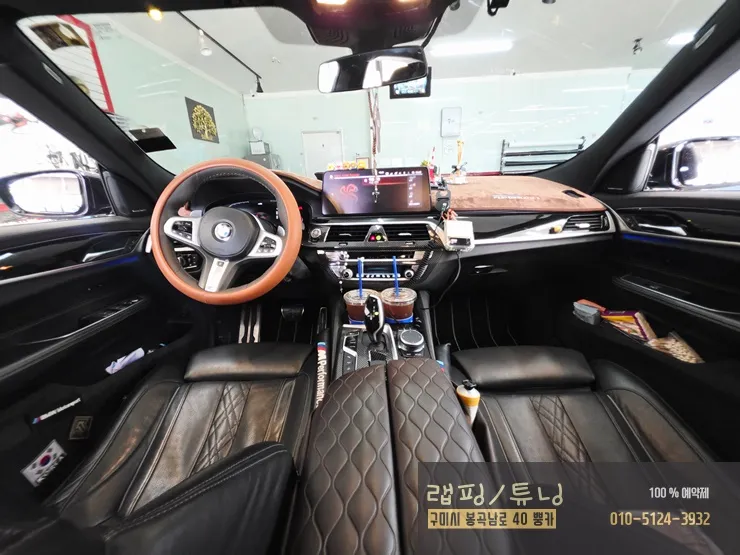 BMW 6 Series GT vinyl wrap - BMW 6 Series GT Interior Wood Wrap Review photo 4