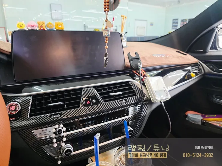 BMW 6 Series GT vinyl wrap - BMW 6 Series GT Interior Wood Wrap Review photo 5