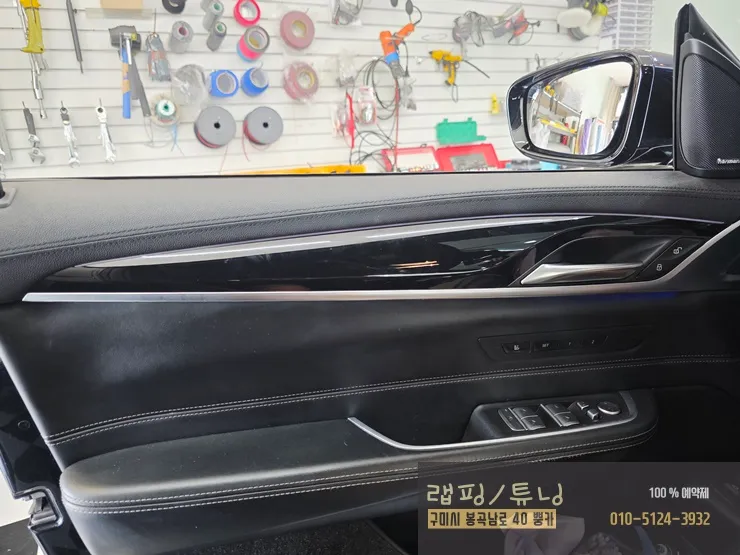 BMW 6 Series GT vinyl wrap - BMW 6 Series GT Interior Wood Wrap Review photo 6