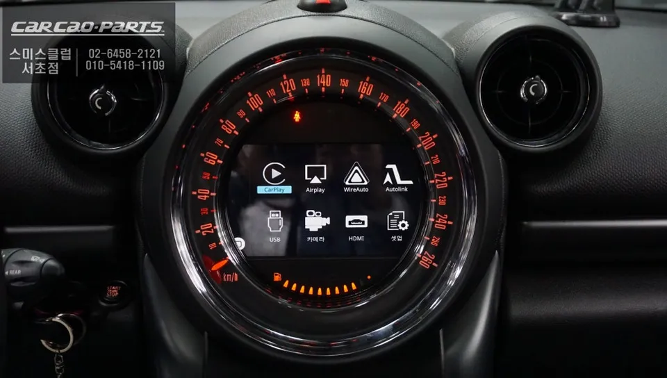 MINI CountrymanのAndroid Auto・CarPlay取付事例 施工写真 1-1