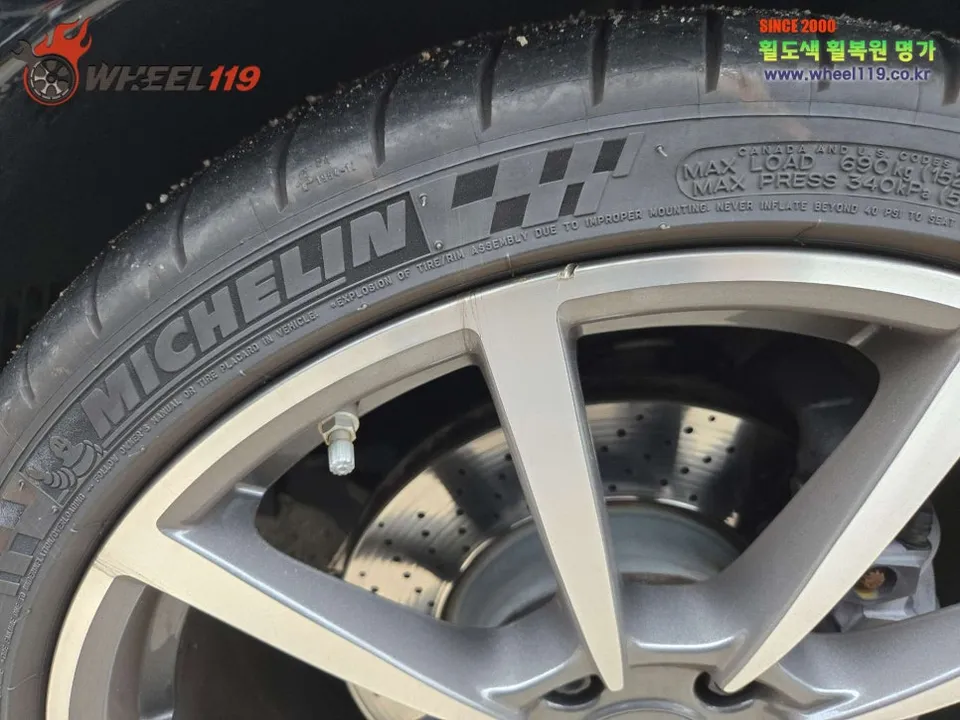 Porsche 911 wheel repair - Porsche 911 Wheel Repair & Painting Review — Custom Two-Tone Fini photo 3