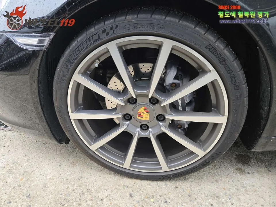 Porsche 911 wheel repair - Porsche 911 Wheel Repair & Painting Review — Custom Two-Tone Fini photo 4