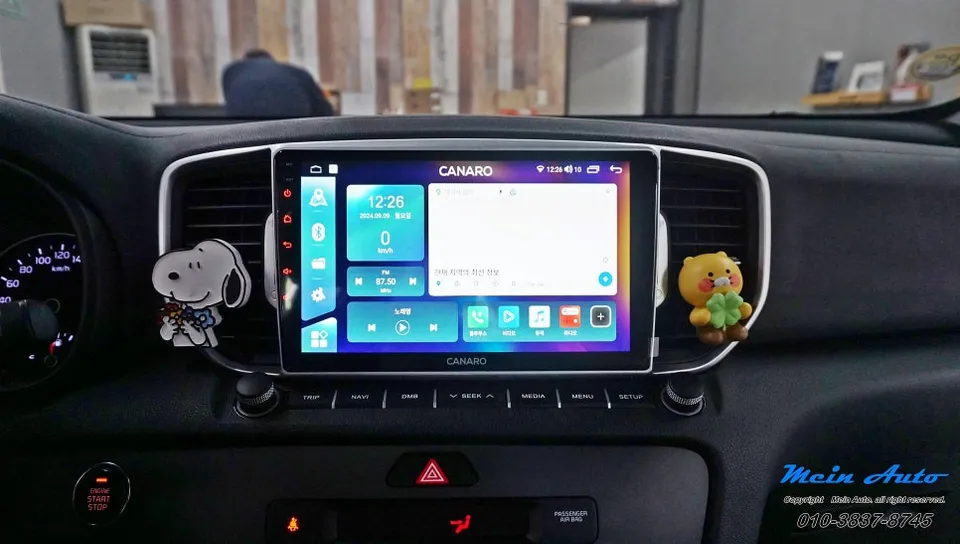 Kia Sportage android system - Kia Sportage Android Auto Head Unit Review — KRW 750,000 photo 3