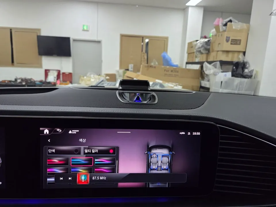 Mercedes-Benz GLS ambient lighting - Mercedes-Benz GLS Ambient Lighting Review: Cost & Results photo 6