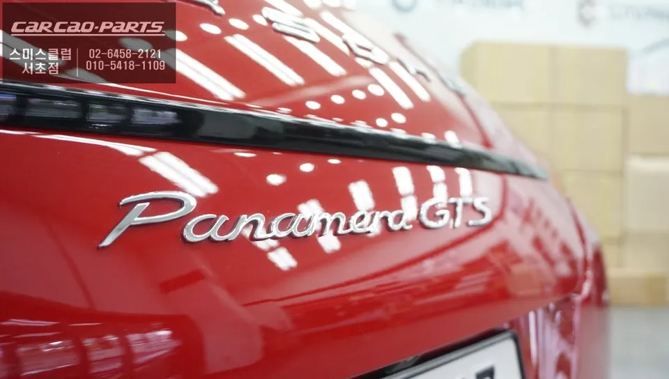 Porsche Panamera GTS oem options - Porsche Panamera GTS OEM Options Review: Blind Spot Safety photo 6