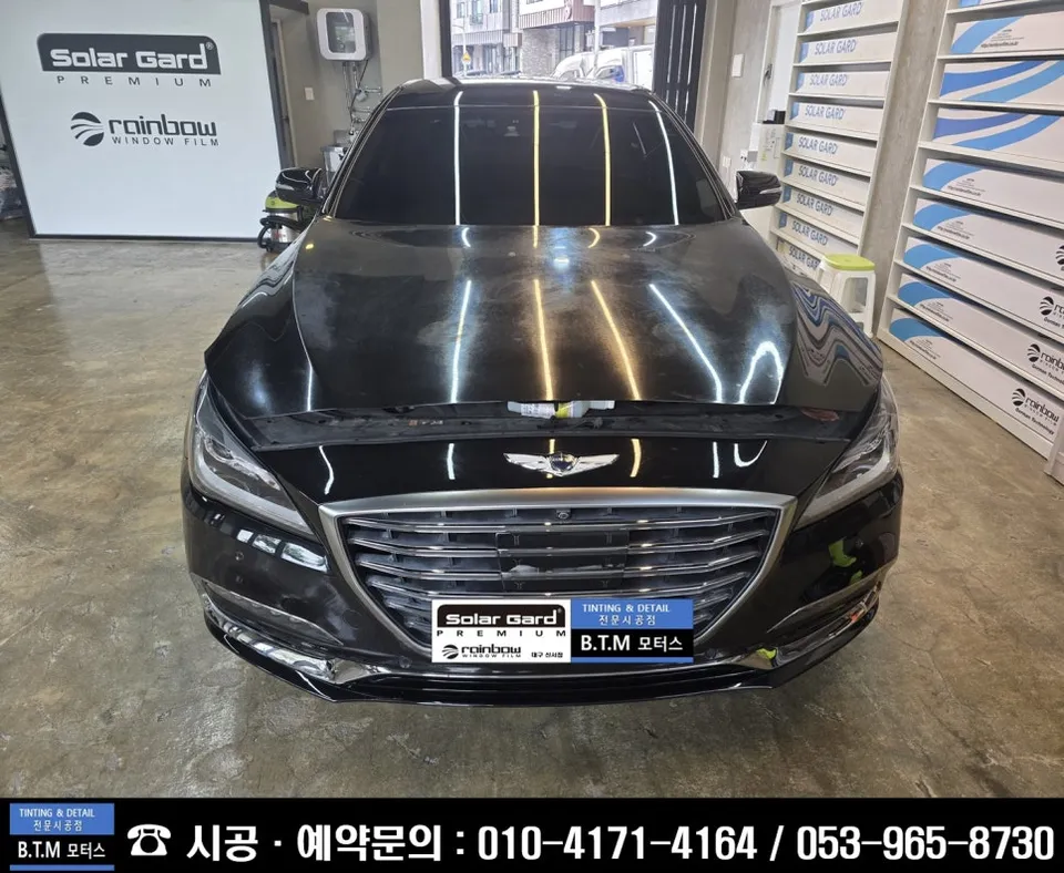 Genesis G80のカーフィルム施工事例｜費用目安・仕上がり 施工写真 2-1