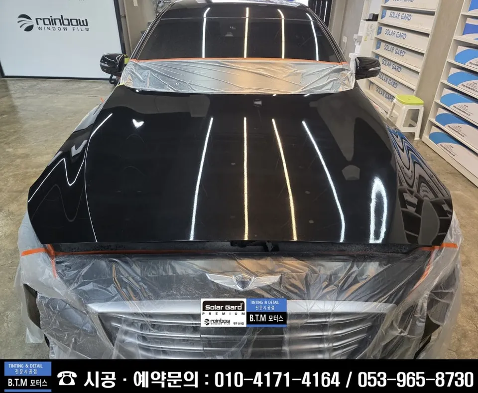 Genesis G80のカーフィルム施工事例｜費用目安・仕上がり 施工写真 1-3