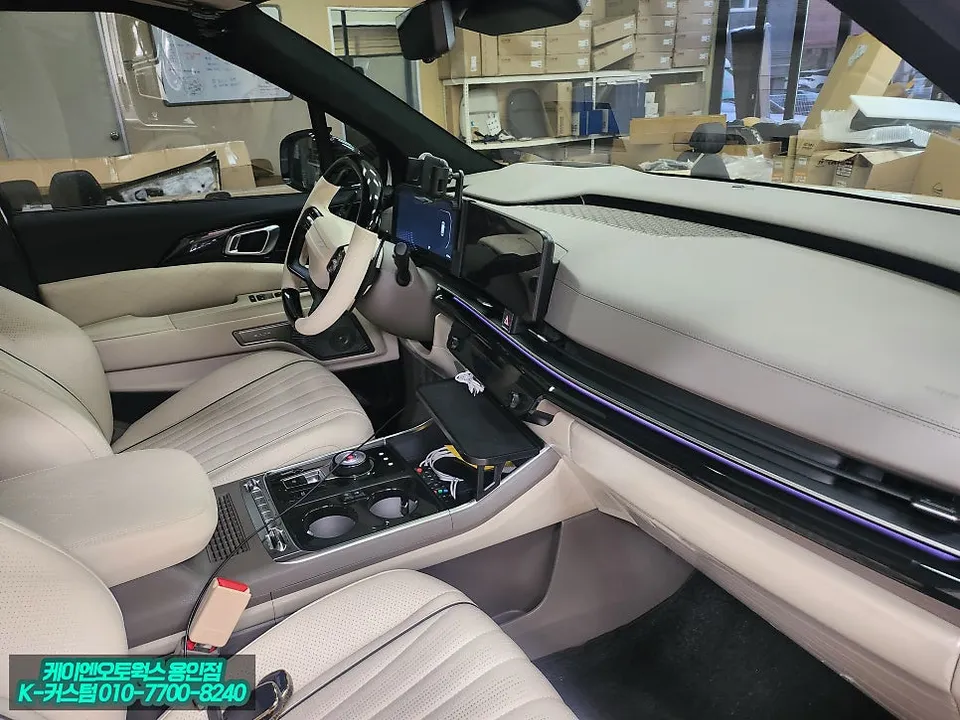 Kia Carnival KA4 ambient lighting - Kia Carnival Ambient Lighting Review — Enhanced Interior Mood photo 3