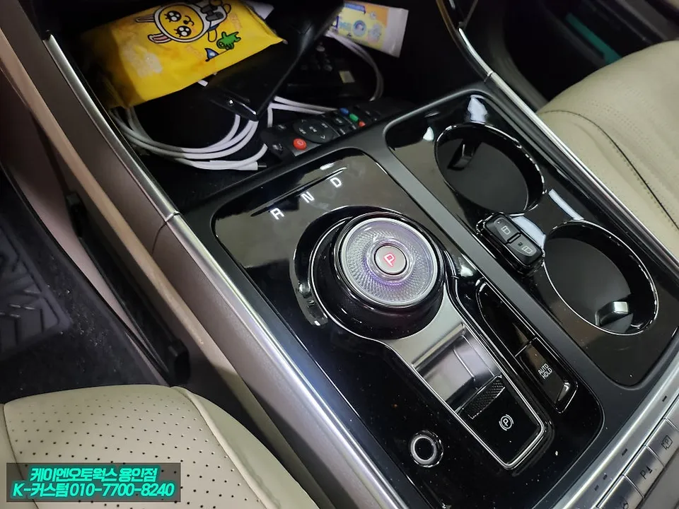 Kia Carnival KA4 ambient lighting - Kia Carnival Ambient Lighting Review — Enhanced Interior Mood photo 4