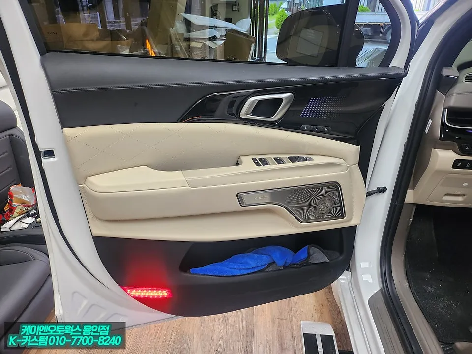Kia Carnival KA4 ambient lighting - Kia Carnival Ambient Lighting Review — Enhanced Interior Mood photo 5