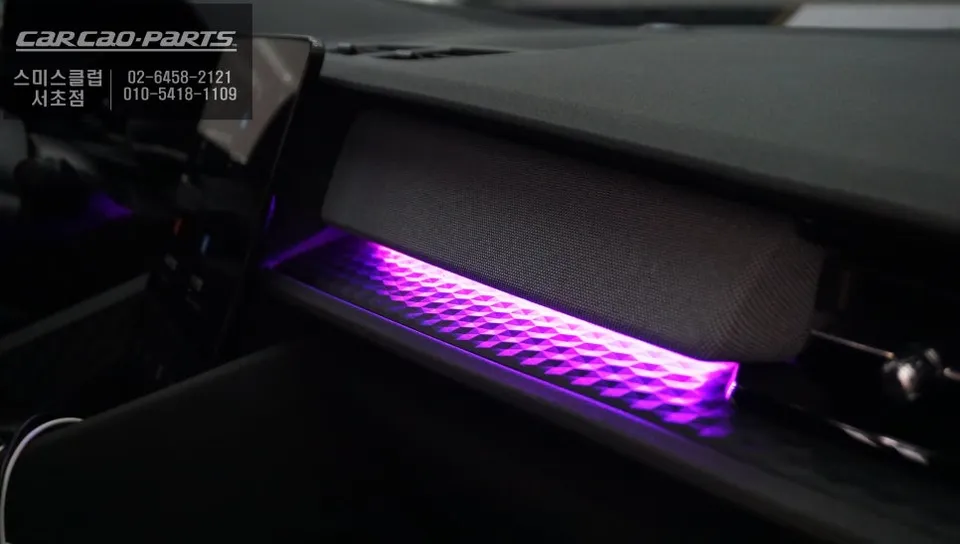 Polestar Polestar 2 ambient lighting - Polestar 2 Ambient Lighting Review — Enhanced Interior Mood photo 3