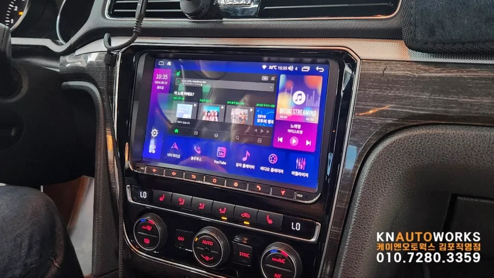 Volkswagen Passat android head unit - Volkswagen Passat Android Head Unit Review: Cost & Upgrade photo 4