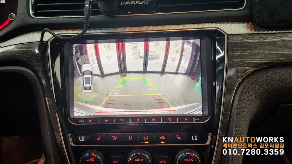 Volkswagen Passat android head unit - Volkswagen Passat Android Head Unit Review: Cost & Upgrade photo 5