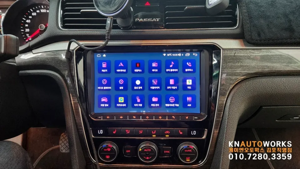 Volkswagen PassatのAndroid Auto・CarPlay取付事例 施工写真 4-1