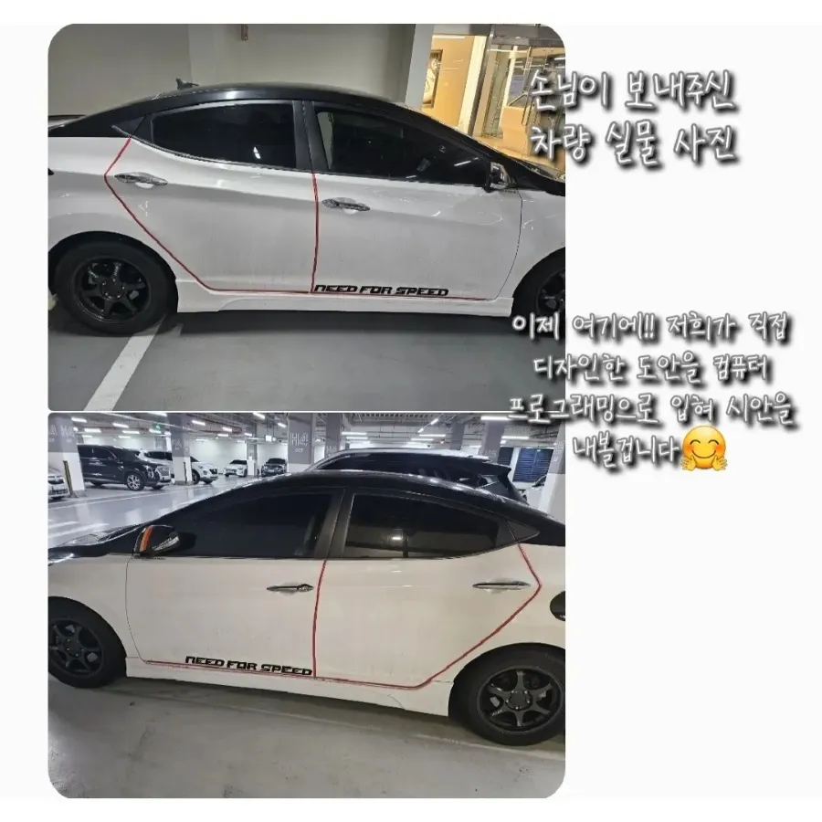 Hyundai Elantra Sportのカーラッピング事例｜費用目安・仕上がり 施工写真 2-1