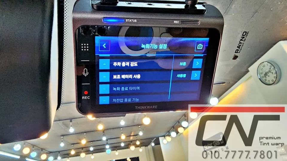 Hyundai Palisadeのドライブレコーダー取付事例 施工写真 1-2