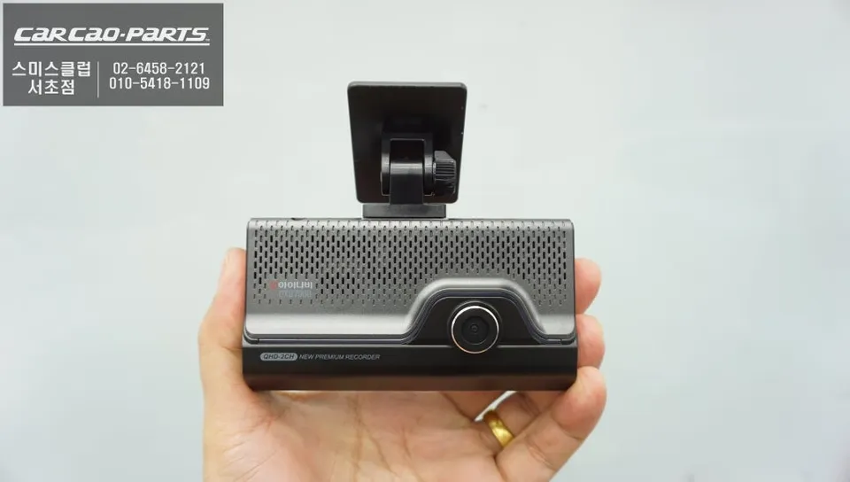 Ford Explorer dash cam - Ford Explorer Dash Cam Installation Review photo 3