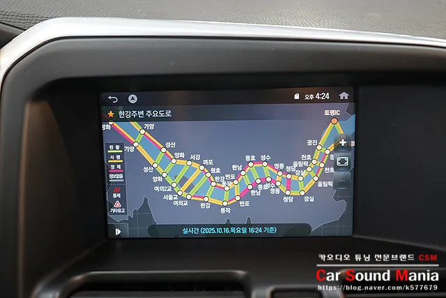 Volvo XC60のドライブレコーダー取付事例 施工写真 1-3