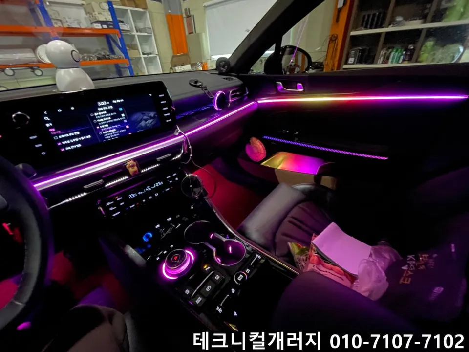 Kia K5 DL3 ambient lighting - Kia K5 DL3 Ambient Lighting Review: Cost & Results photo 4