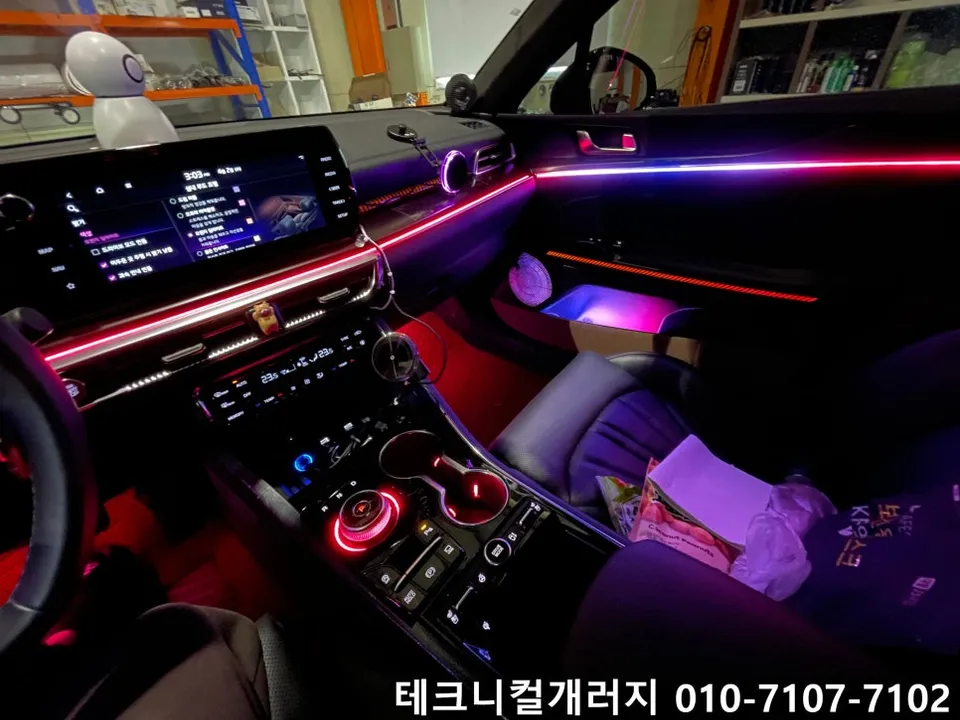 Kia K5 DL3 ambient lighting - Kia K5 DL3 Ambient Lighting Review: Cost & Results photo 5