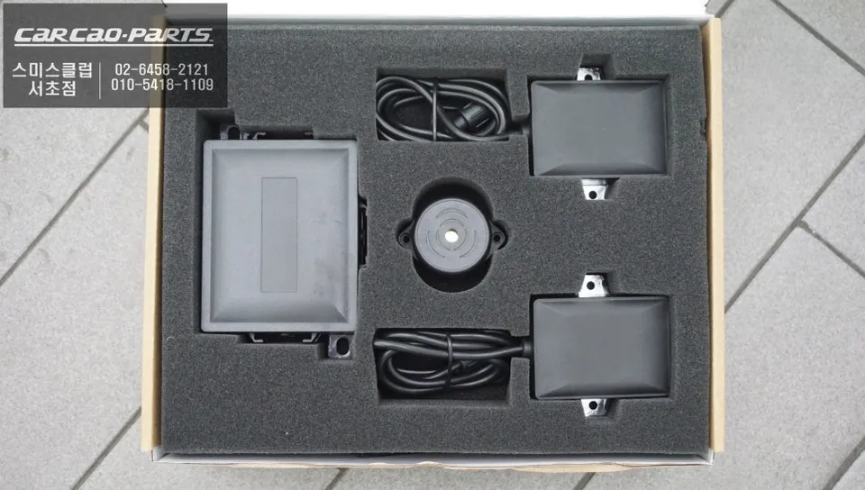 Lexus LS 600h oem options - Lexus LS 600h Blind Spot Monitor Installation Review photo 5