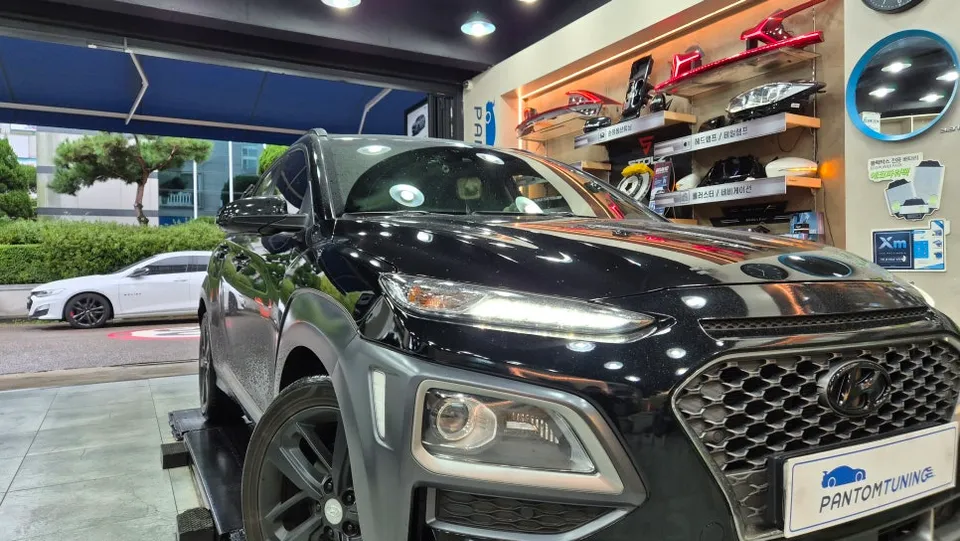 Hyundai Kona lighting upgrade - Hyundai Kona Lighting Upgrade Review: Cost & Results photo 2