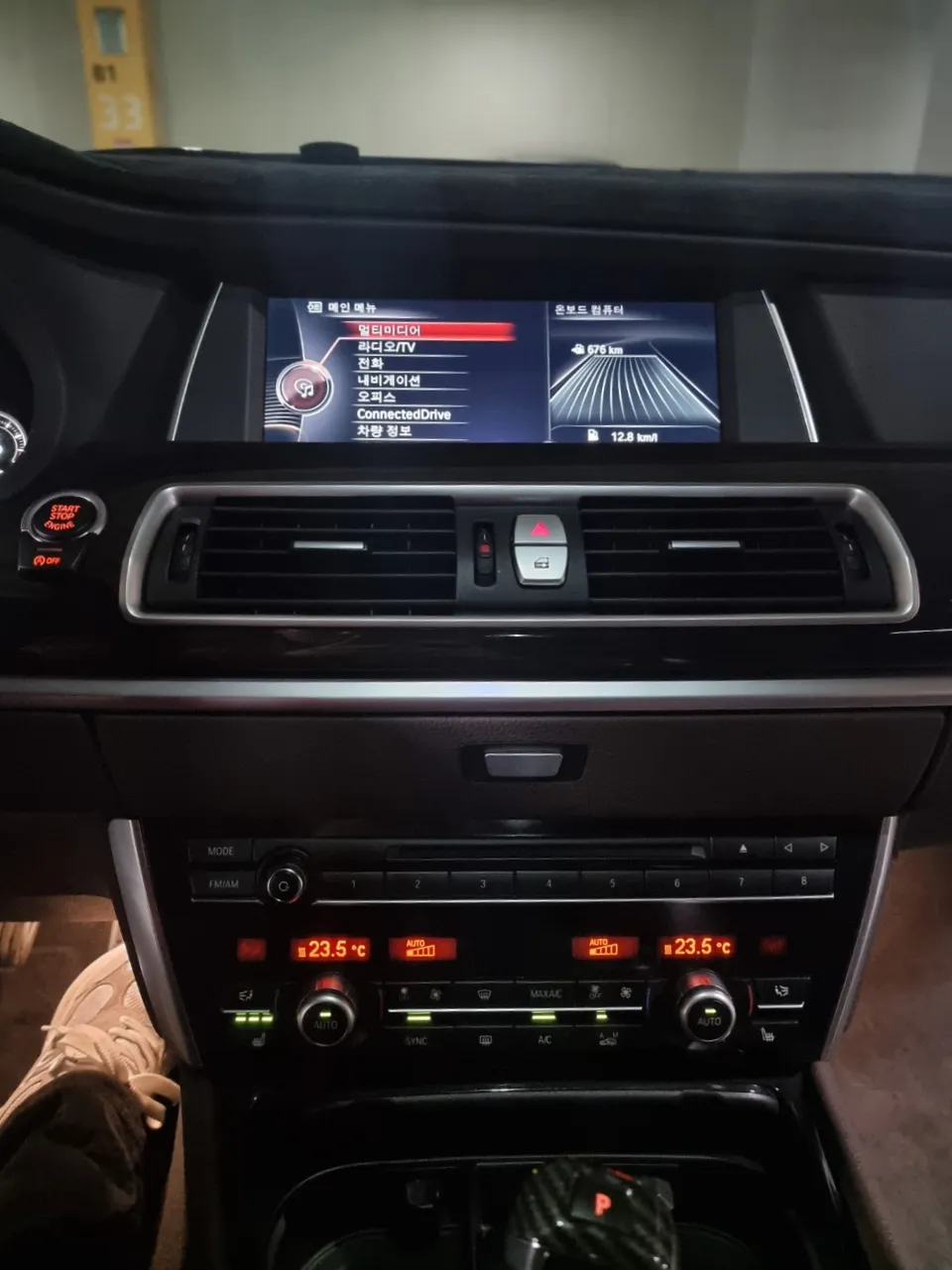 BMW 5 Series GT F07 android head unit - BMW 5GT Android Head Unit Upgrade Review photo 3