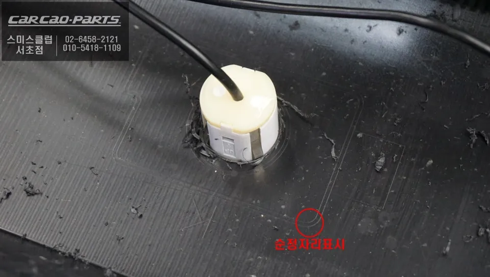 Toyota Prius oem options - Toyota Prius Rear Parking Sensors Installation Review photo 4