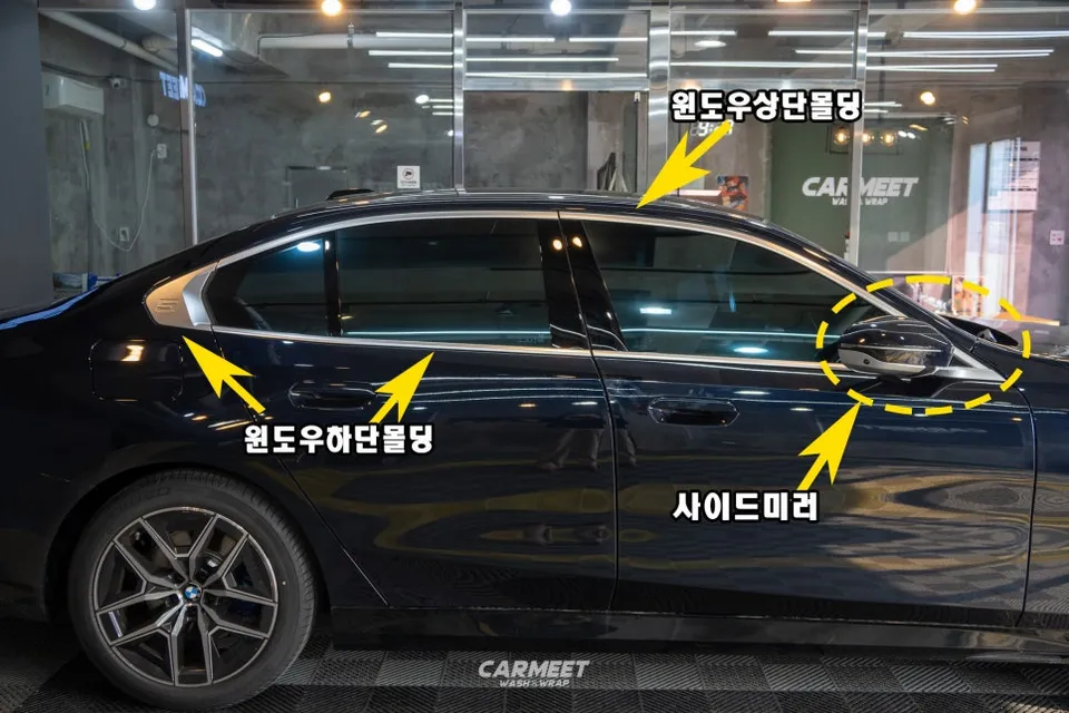 BMW 5 Series G60 vinyl wrap - BMW 5 Series G60 Vinyl Wrap Review: Blackout photo 3