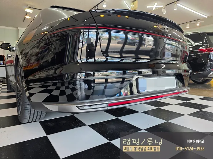 Hyundai Grandeur GN7のカーラッピング事例 写真